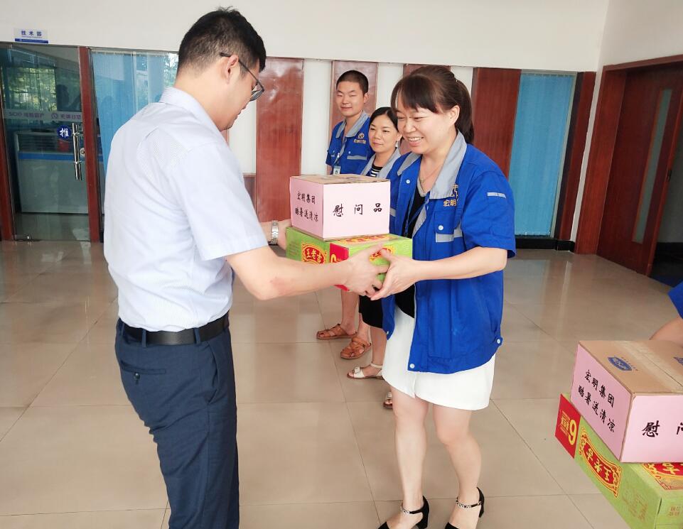 云开网页版登录入口-云开中国
,宏明云开网页版登录入口-云开中国,株洲电子科技,湖南云开网页版登录入口-云开中国
器,株洲云开网页版登录入口-云开中国
器,云开网页版登录入口-云开中国
器