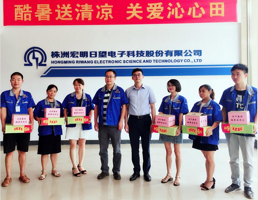 云开网页版登录入口-云开中国
,宏明云开网页版登录入口-云开中国,株洲电子科技,湖南云开网页版登录入口-云开中国
器,株洲云开网页版登录入口-云开中国
器,云开网页版登录入口-云开中国
器