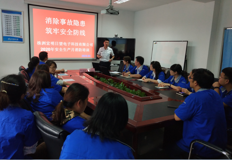 云开网页版登录入口-云开中国
,宏明云开网页版登录入口-云开中国,株洲电子科技,湖南云开网页版登录入口-云开中国
器,株洲云开网页版登录入口-云开中国
器,云开网页版登录入口-云开中国
器