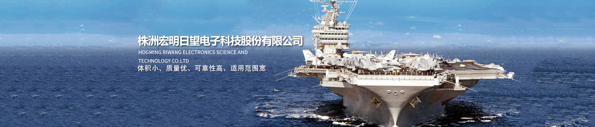 云开网页版登录入口-云开中国
_湖南电子科技|株洲电子科技|湖南云开网页版登录入口-云开中国
器|株洲云开网页版登录入口-云开中国
器|云开网页版登录入口-云开中国
器