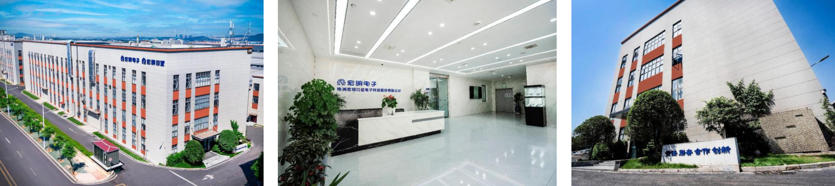云开网页版登录入口-云开中国
,宏明云开网页版登录入口-云开中国,株洲电子科技,湖南云开网页版登录入口-云开中国
器,株洲云开网页版登录入口-云开中国
器,云开网页版登录入口-云开中国
器