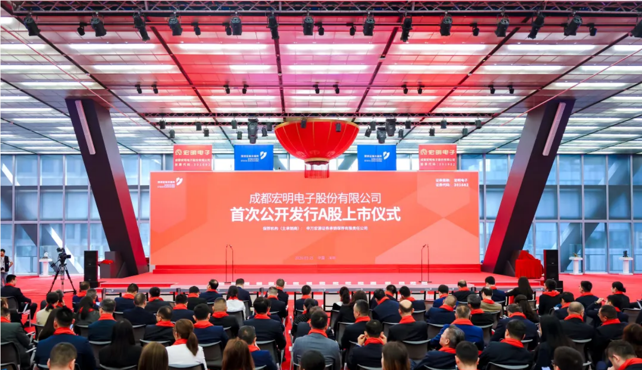 云开网页版登录入口-云开中国
,宏明云开网页版登录入口-云开中国,株洲电子科技,湖南云开网页版登录入口-云开中国
器,株洲云开网页版登录入口-云开中国
器,云开网页版登录入口-云开中国
器