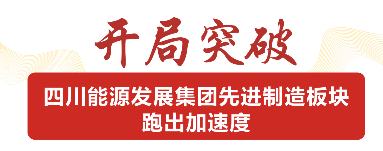 云开网页版登录入口-云开中国
,宏明云开网页版登录入口-云开中国,株洲电子科技,湖南云开网页版登录入口-云开中国
器,株洲云开网页版登录入口-云开中国
器,云开网页版登录入口-云开中国
器