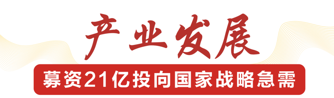 云开网页版登录入口-云开中国
,宏明云开网页版登录入口-云开中国,株洲电子科技,湖南云开网页版登录入口-云开中国
器,株洲云开网页版登录入口-云开中国
器,云开网页版登录入口-云开中国
器